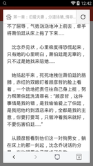 55直播NBA官方官网